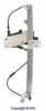 Dr!ve+ DP3210.10.0425 Window Lift